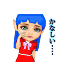 宇宙少女ピノ（個別スタンプ：28）