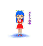 宇宙少女ピノ（個別スタンプ：29）