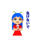 宇宙少女ピノ（個別スタンプ：31）