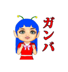 宇宙少女ピノ（個別スタンプ：32）