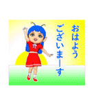 宇宙少女ピノ（個別スタンプ：33）