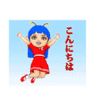 宇宙少女ピノ（個別スタンプ：34）
