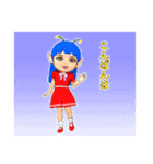 宇宙少女ピノ（個別スタンプ：35）