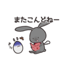 うさぎのノワールと仲良したまご（個別スタンプ：4）