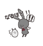 うさぎのノワールと仲良したまご（個別スタンプ：5）