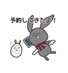 うさぎのノワールと仲良したまご（個別スタンプ：8）