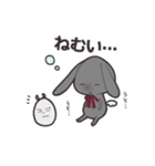 うさぎのノワールと仲良したまご（個別スタンプ：13）