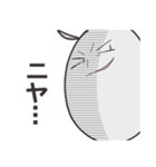 うさぎのノワールと仲良したまご（個別スタンプ：19）