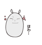 うさぎのノワールと仲良したまご（個別スタンプ：20）
