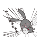うさぎのノワールと仲良したまご（個別スタンプ：21）