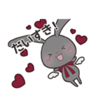 うさぎのノワールと仲良したまご（個別スタンプ：22）
