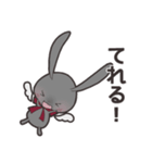 うさぎのノワールと仲良したまご（個別スタンプ：24）