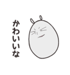 うさぎのノワールと仲良したまご（個別スタンプ：25）