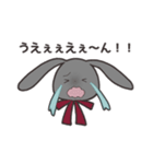 うさぎのノワールと仲良したまご（個別スタンプ：30）