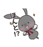 うさぎのノワールと仲良したまご（個別スタンプ：34）