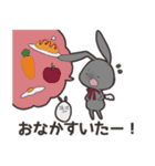 うさぎのノワールと仲良したまご（個別スタンプ：36）