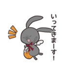うさぎのノワールと仲良したまご（個別スタンプ：38）