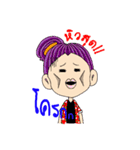 Hoo Kang（個別スタンプ：2）