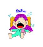 Hoo Kang（個別スタンプ：8）