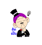 Hoo Kang（個別スタンプ：13）