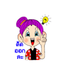 Hoo Kang（個別スタンプ：14）