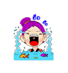 Hoo Kang（個別スタンプ：17）