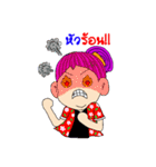 Hoo Kang（個別スタンプ：28）