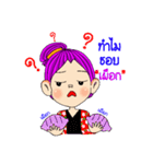 Hoo Kang（個別スタンプ：37）