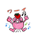 いちご大福くん（個別スタンプ：2）