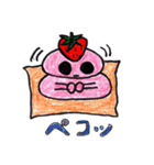 いちご大福くん（個別スタンプ：3）