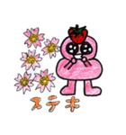 いちご大福くん（個別スタンプ：9）