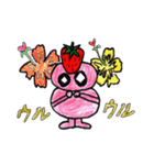 いちご大福くん（個別スタンプ：10）