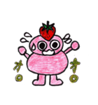 いちご大福くん（個別スタンプ：14）