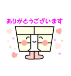 広大地くん（個別スタンプ：4）