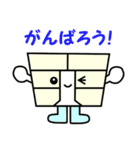 広大地くん（個別スタンプ：7）