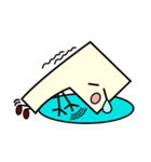広大地くん（個別スタンプ：15）