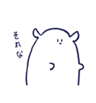 ミミバケさん（個別スタンプ：5）