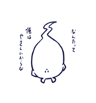 ミミバケさん（個別スタンプ：7）