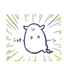 ミミバケさん（個別スタンプ：9）