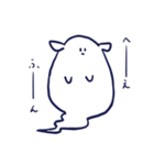 ミミバケさん（個別スタンプ：10）