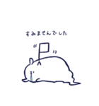 ミミバケさん（個別スタンプ：16）