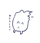 ミミバケさん（個別スタンプ：17）