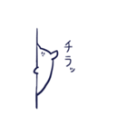 ミミバケさん（個別スタンプ：21）