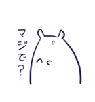 ミミバケさん（個別スタンプ：28）
