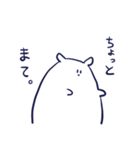 ミミバケさん（個別スタンプ：34）