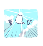 ミミバケさん（個別スタンプ：36）