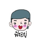 FACE 2 FACE（個別スタンプ：3）