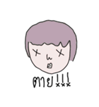 FACE 2 FACE（個別スタンプ：7）