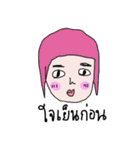 FACE 2 FACE（個別スタンプ：8）