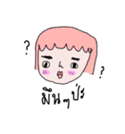 FACE 2 FACE（個別スタンプ：9）